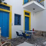 Seaview Villa Asfendiou